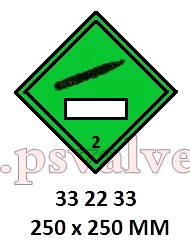 船舶物资供应软件impa查询