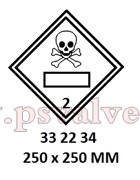 船舶物资供应软件impa查询
