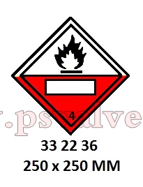 船舶物资供应软件impa查询