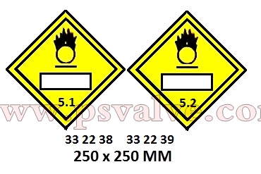 船舶物资供应软件impa查询