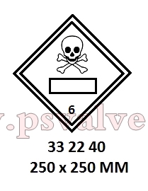 船舶物资供应软件impa查询