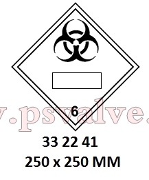 船舶物资供应软件impa查询