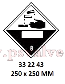 船舶物资供应软件impa查询