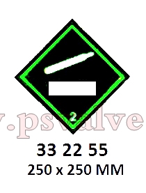 船舶物资供应软件impa查询