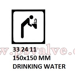 船舶物资供应软件impa查询