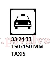 船舶物资供应软件impa查询