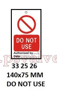 船舶物资供应软件impa查询