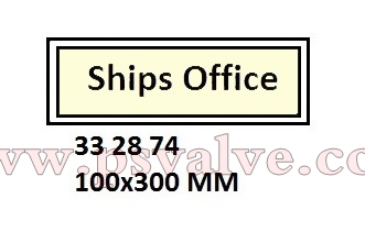 船舶物资供应软件impa查询