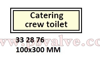 船舶物资供应软件impa查询