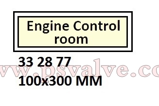 船舶物资供应软件impa查询