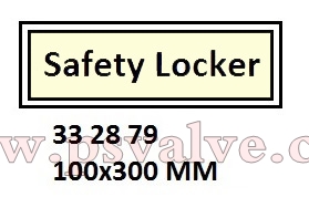 船舶物资供应软件impa查询