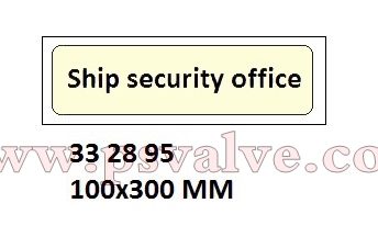 船舶物资供应软件impa查询