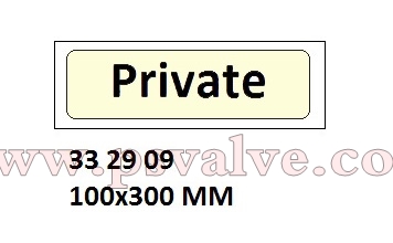 船舶物资供应软件impa查询