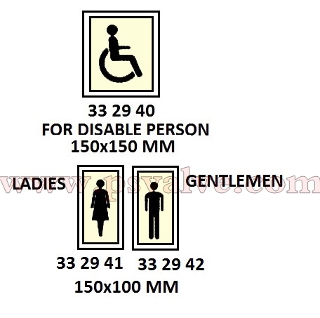 船舶物资供应软件impa查询