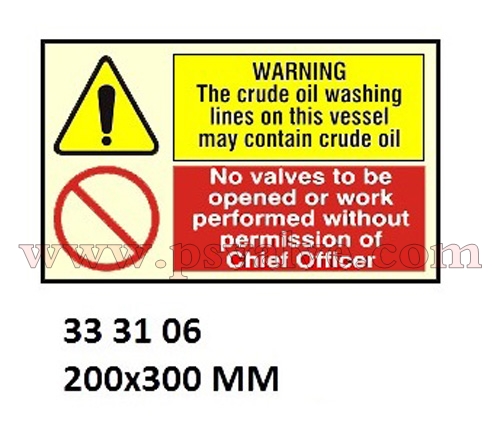 船舶物资供应软件impa查询