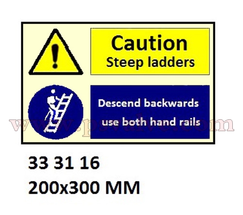 船舶物资供应软件impa查询