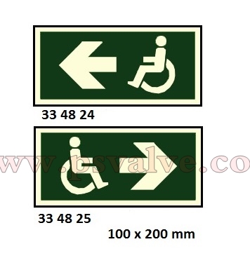 船舶物资供应软件impa查询