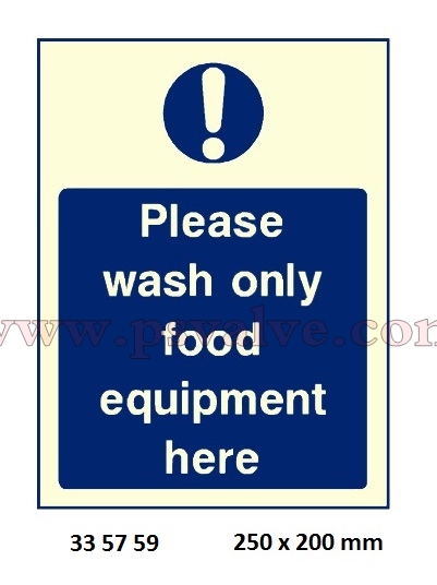 船舶物资供应软件impa查询