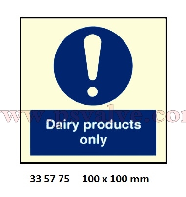 船舶物资供应软件impa查询