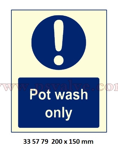 船舶物资供应软件impa查询