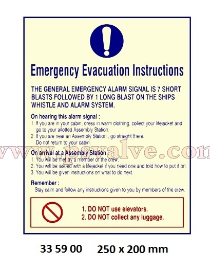 船舶物资供应软件impa查询