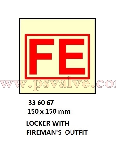 船舶物资供应软件impa查询