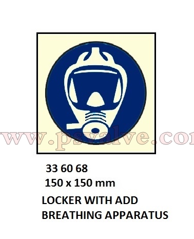 船舶物资供应软件impa查询