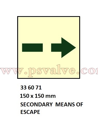 船舶物资供应软件impa查询