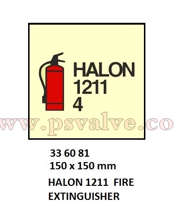 船舶物资供应软件impa查询