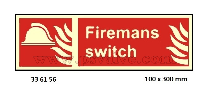 船舶物资供应软件impa查询