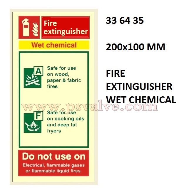 船舶物资供应软件impa查询