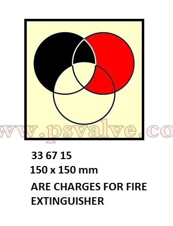 船舶物资供应软件impa查询