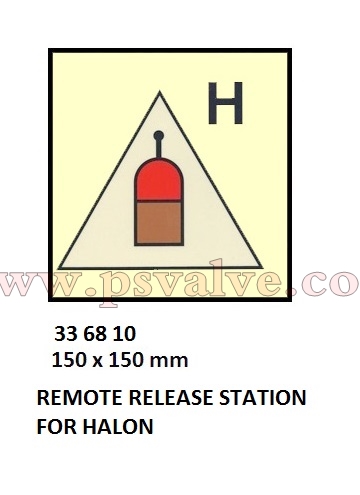 船舶物资供应软件impa查询