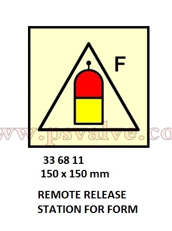 船舶物资供应软件impa查询