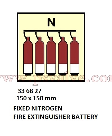 船舶物资供应软件impa查询