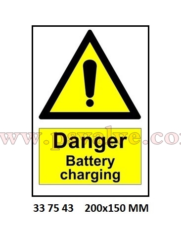 船舶物资供应软件impa查询