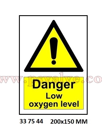 船舶物资供应软件impa查询