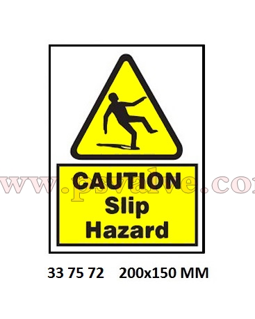 船舶物资供应软件impa查询