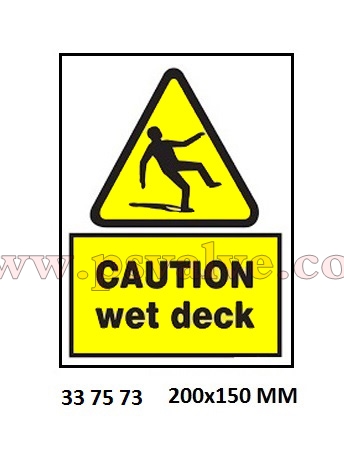 船舶物资供应软件impa查询