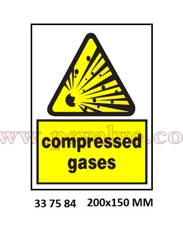 船舶物资供应软件impa查询