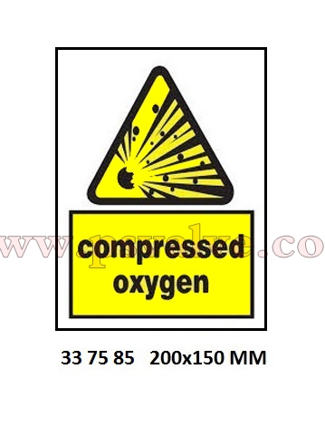 船舶物资供应软件impa查询