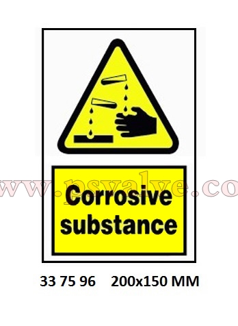 船舶物资供应软件impa查询