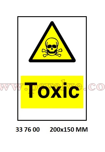 船舶物资供应软件impa查询