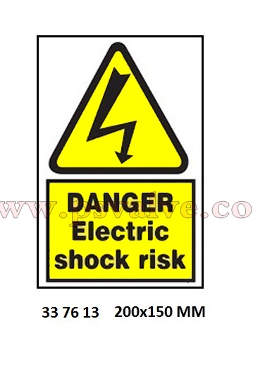 船舶物资供应软件impa查询