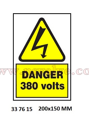 船舶物资供应软件impa查询