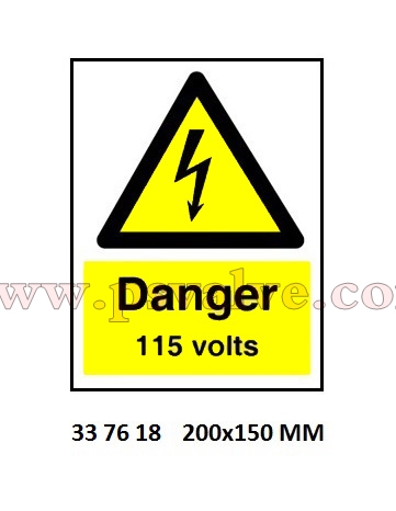 船舶物资供应软件impa查询