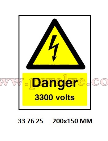 船舶物资供应软件impa查询