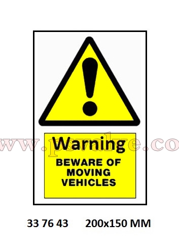 船舶物资供应软件impa查询