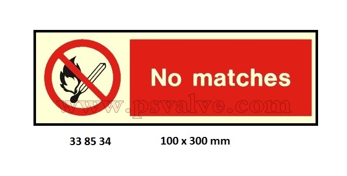 船舶物资供应软件impa查询