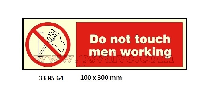 船舶物资供应软件impa查询